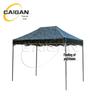 Heavy-Duty Camouflage Outdoor Folding Canopy