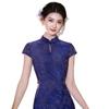 1011 spring and summer new cheongsam literary and retro Republic of China style slim cheongsam flocked water drop collar blue cheongsam spot