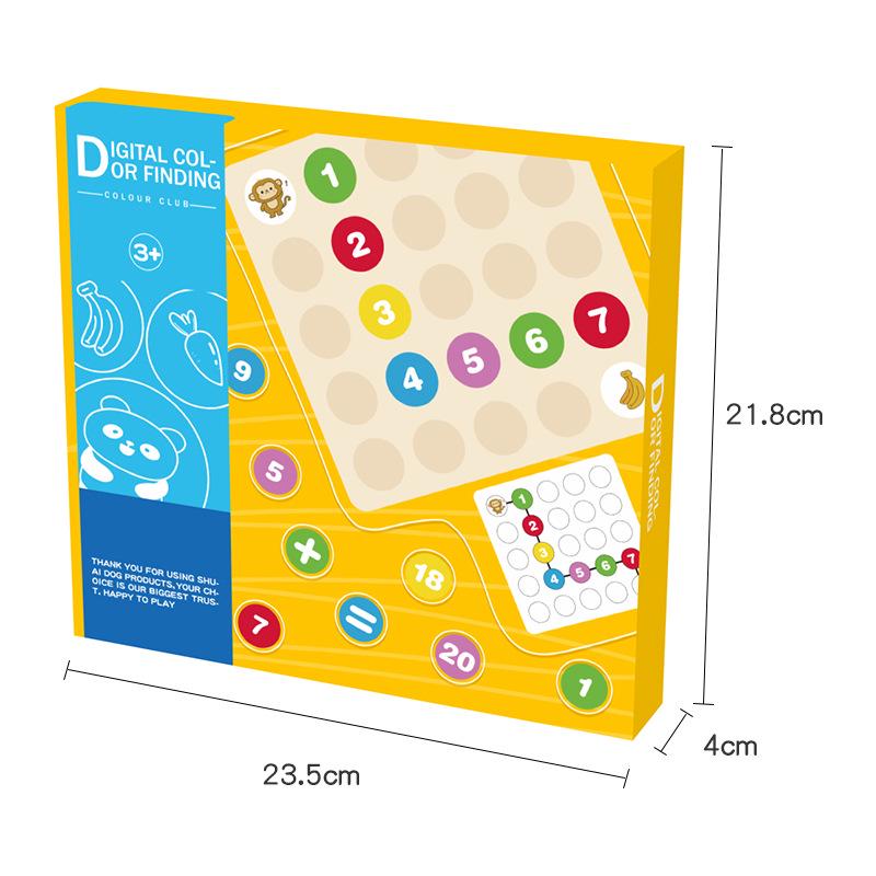 

Kids Number Color Match Puzzle - Enhance Logic & Number Skills