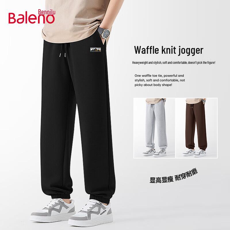 Baleno Men's Waffle Knit Jogger Sweatpants