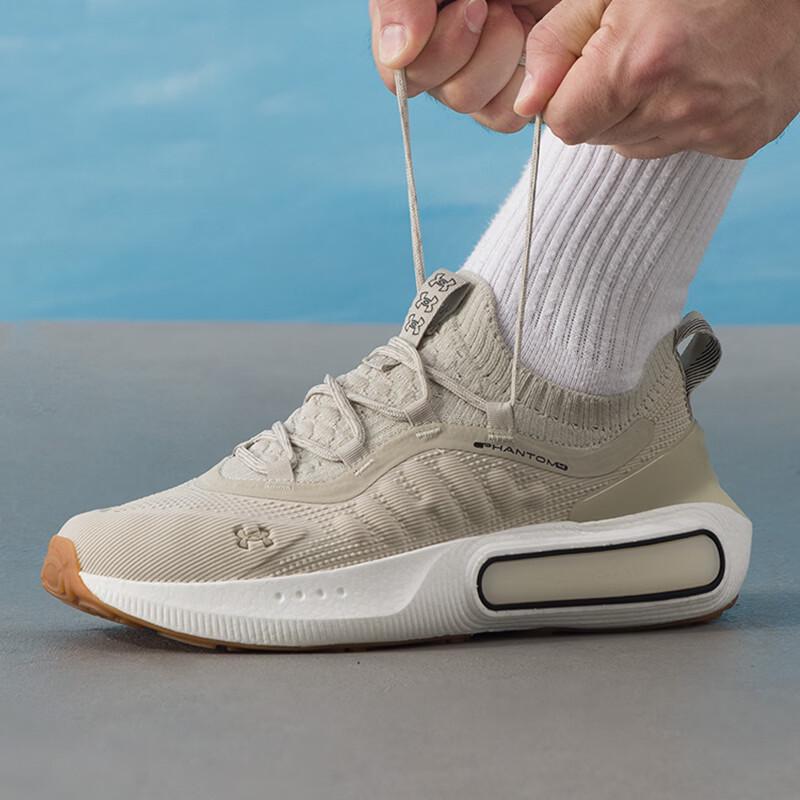 Under Armour Men s Phantom Lifestyle Casual Shoes Men EU 42