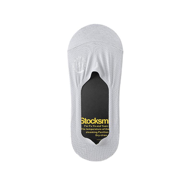 

1 пара эспадрилий с коротким носком, повседневный стиль, силиконовые нескользящие хлопковые тонкие невидимые носки с защитой от запаха, мужская мода