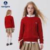 Navigare Girls' Diamond Cable Knit Sweater