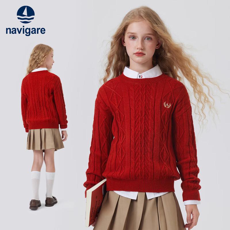 Navigare Girls' Diamond Cable Knit Sweater