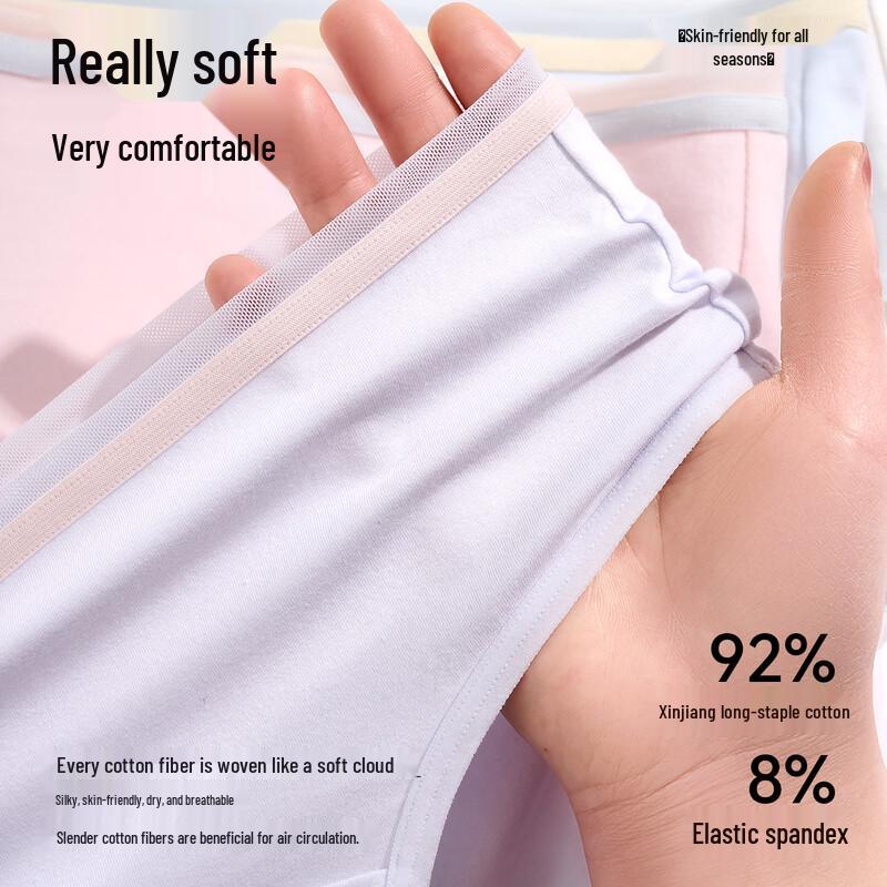 Herbal Primary Color Women's Mid-Waist Antibacterial Cotton Briefs