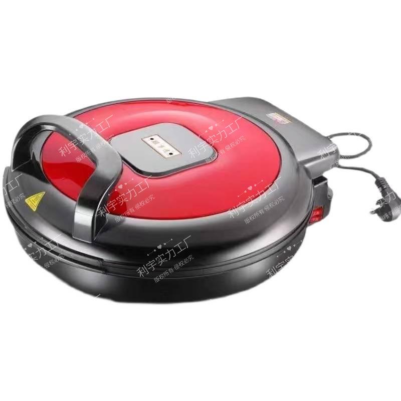 Large Non-stick Electric Crepe and Pancake Maker with Automatic Power-off