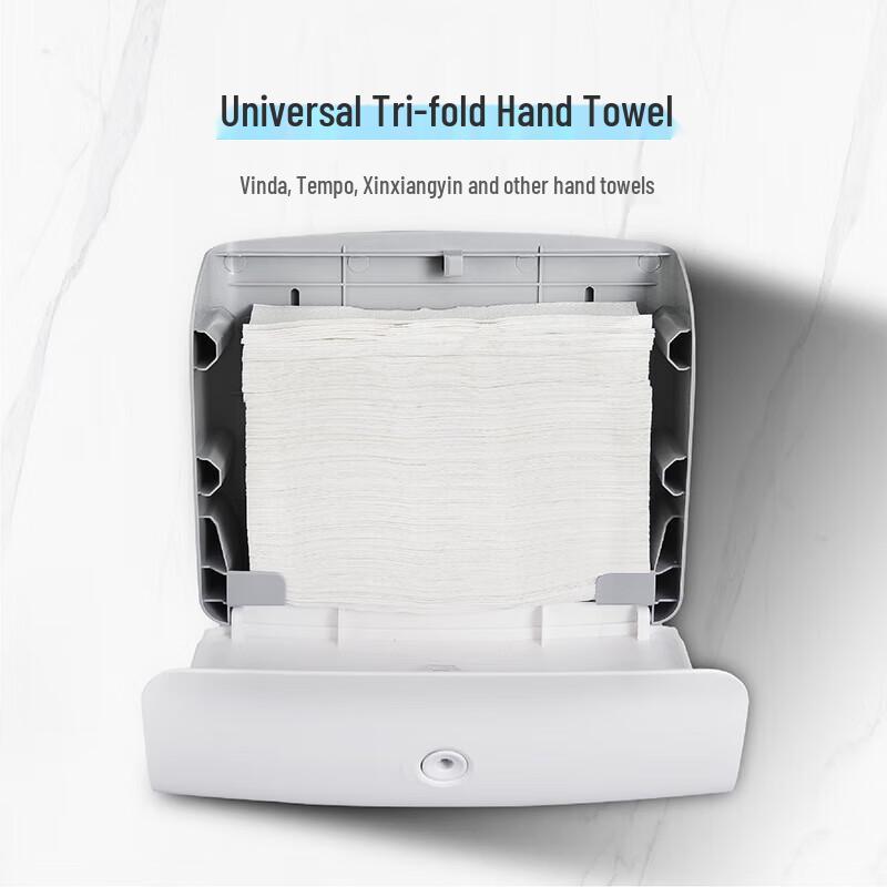SVAVO Multi-Purpose Paper Towel Dispenser