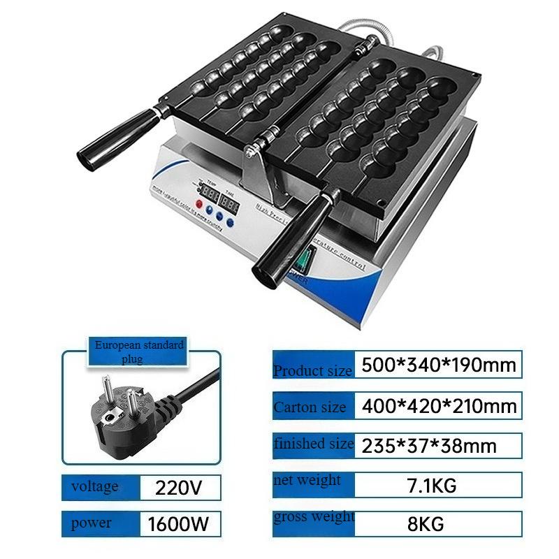 220V/110V Egg Waffle Skewers  Electric Booth Special Food Baking Machine