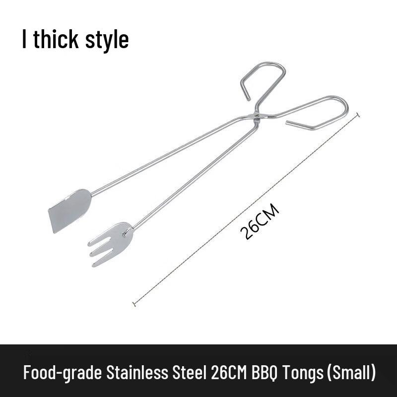 ZISIZ Charcoal BBQ Tongs