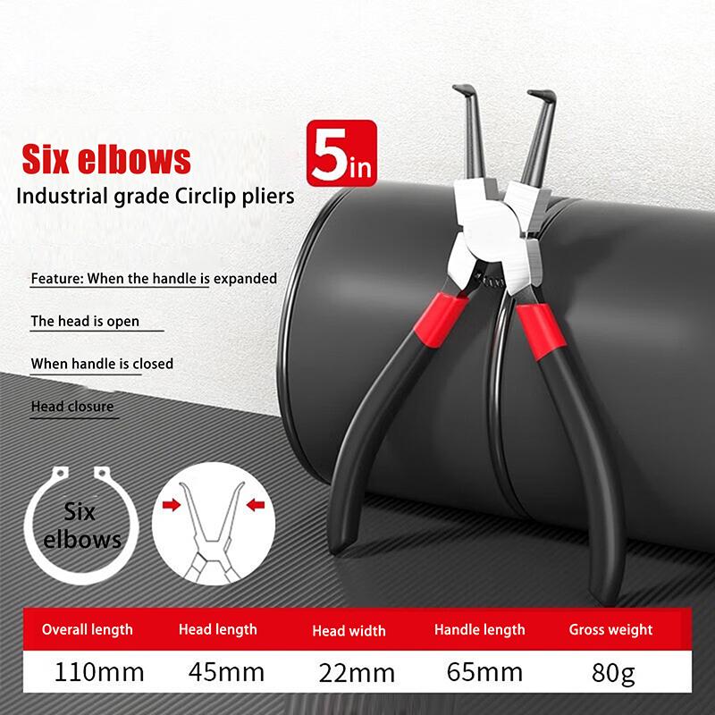 

Плоскогубцы с кольцевыми зажимами, плоскогубцы с длинными губцами, плоскогубцы для стопорных колец, для снятия, установки, съемник, стопорные кольца, валы A2