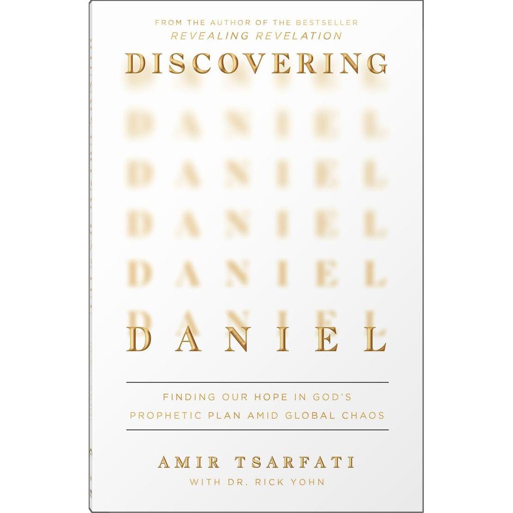 Discovering Daniel Paperback By Amir Tsarfati UKN2077