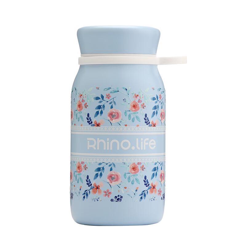 Rhinolife Blooming Flowers Series Insulated Handle Cup