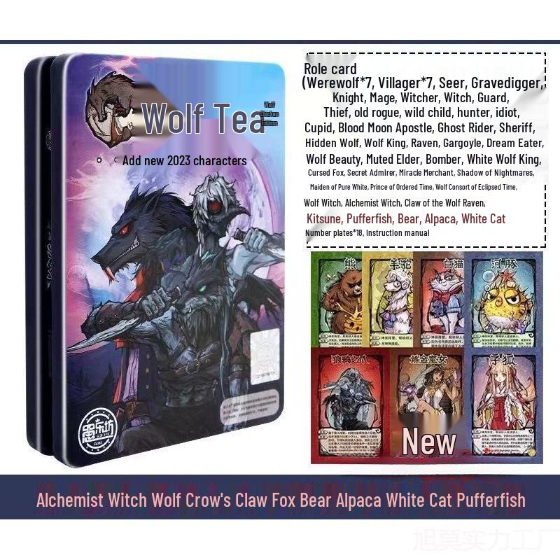 Werewolf Kill Official Waterproof Card Game Set