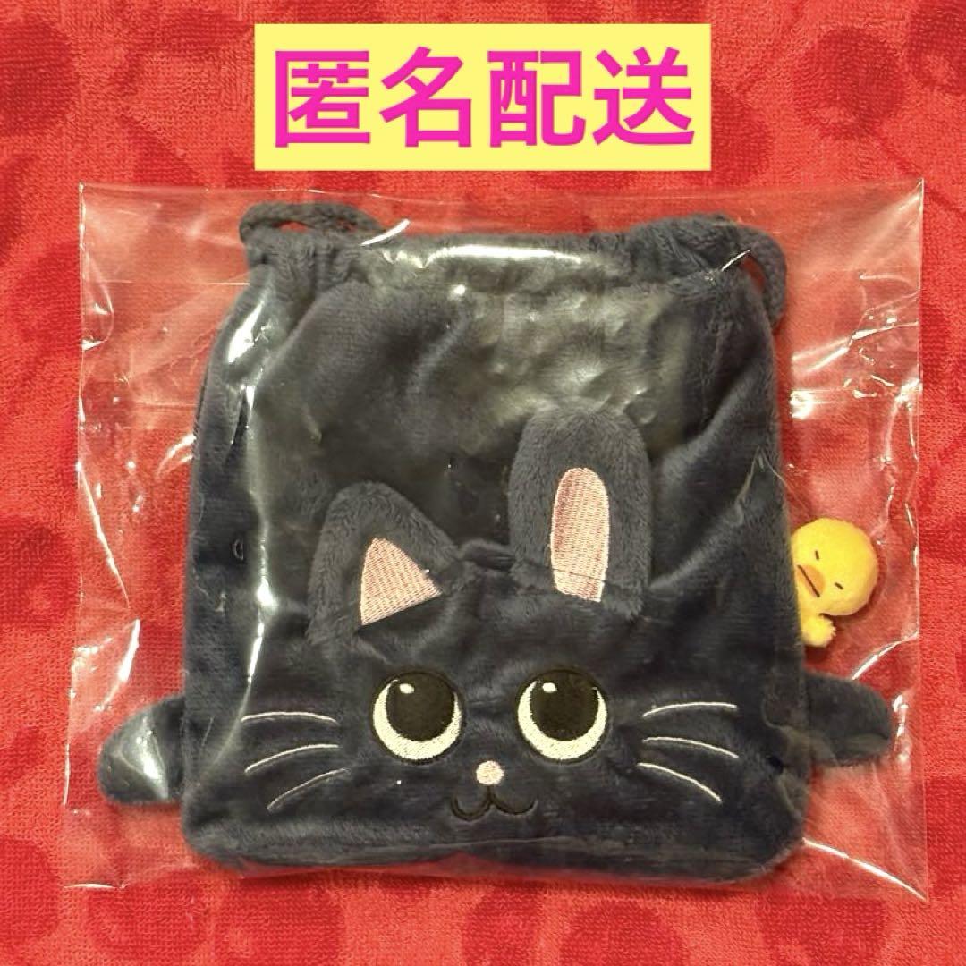 

[Б/У] Мешочек на шнурке Вон Бин WE LITTLE RIIZE PARK Donyang Dok