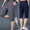 Nouveau mode été conseil Shorts hommes décontracté séchage rapide plage hommes Shorts course Jogging sport pantalons courts homme bas respirant pantalon