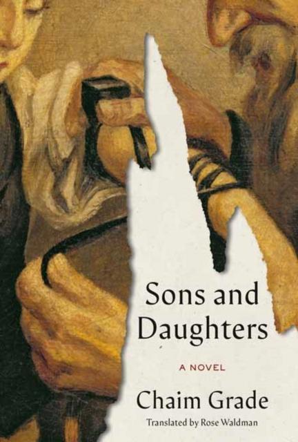 Sons and Daughters by Rose Waldman Hardback Book 9780394536460