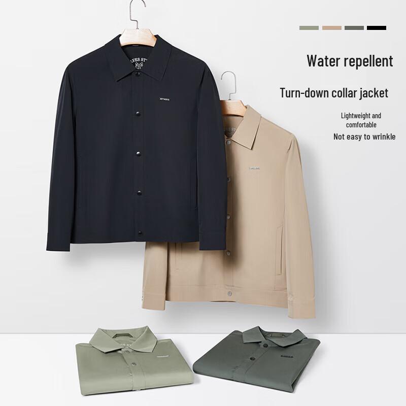 SEPTWOLVES Men's Fashion Lapel Commuter Jacket