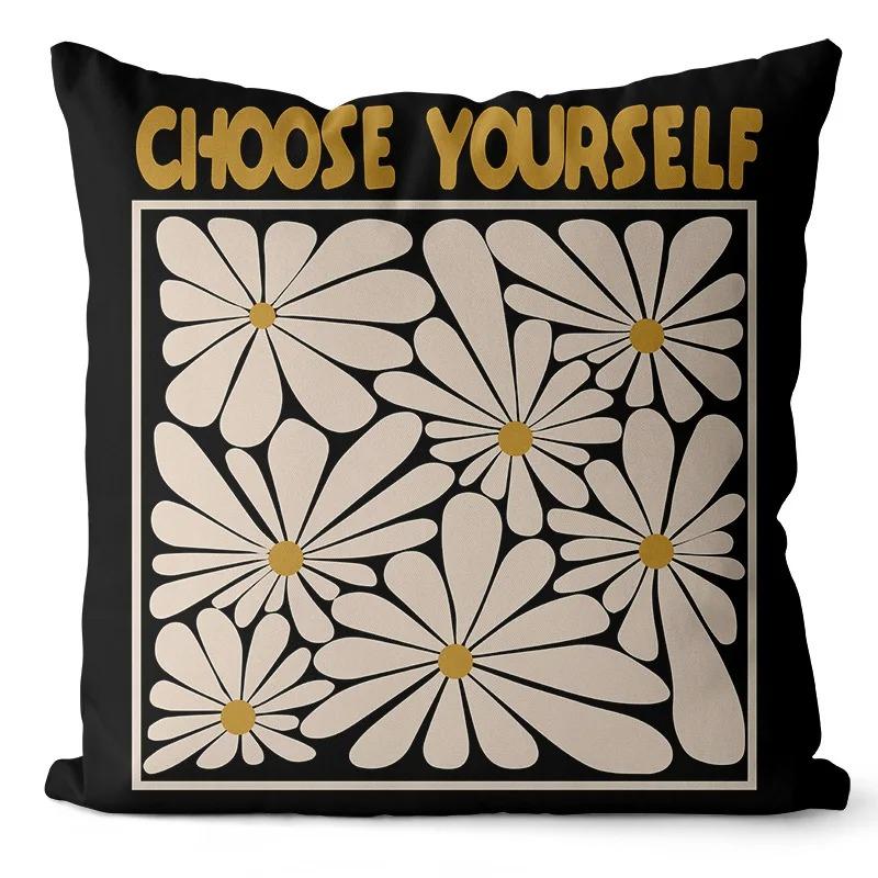 Office Living Room Home Pillowcase Black and White Simple Abstract Pattern Pillowcase Car Ornaments