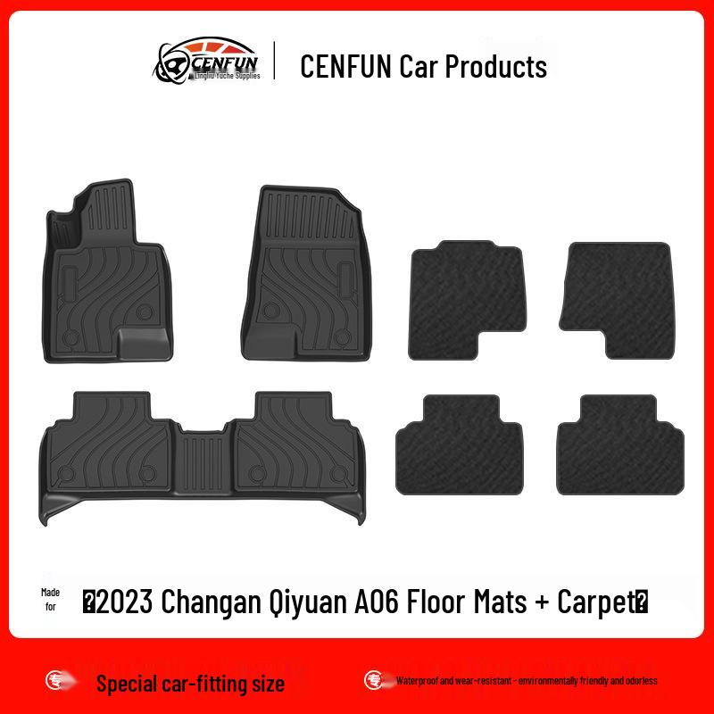 

2023 Changan Qiyuan A06 Автомобильные TPE Экологичные Коврики для Пола и Водонепроницаемые Коврики для Багажника - Дизайн Ковра Галактика