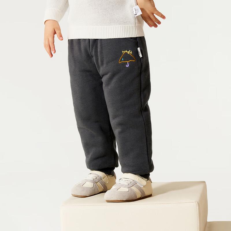 

TONGTAI Unisex Baby & Toddler Winter Modal Cotton Padded Cuffed Pants 73cm