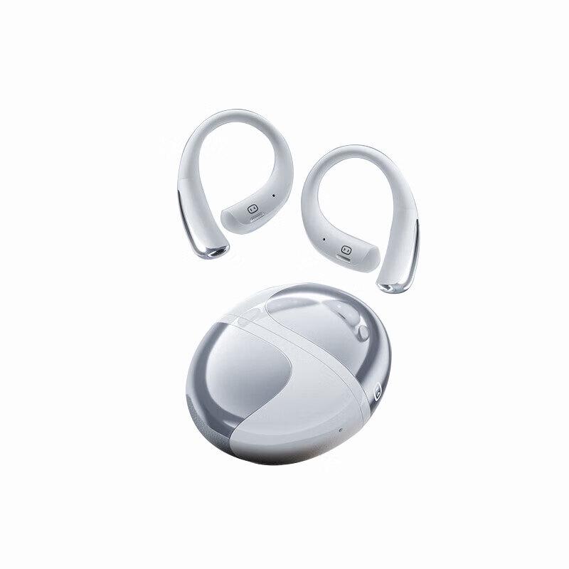 

Xiaodu AI Smart Open-Ear Headphones S200
