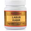 Labub Kabir Herbal Gel 125G Pack Of 1 For Strength Stamina And Male Vitality
