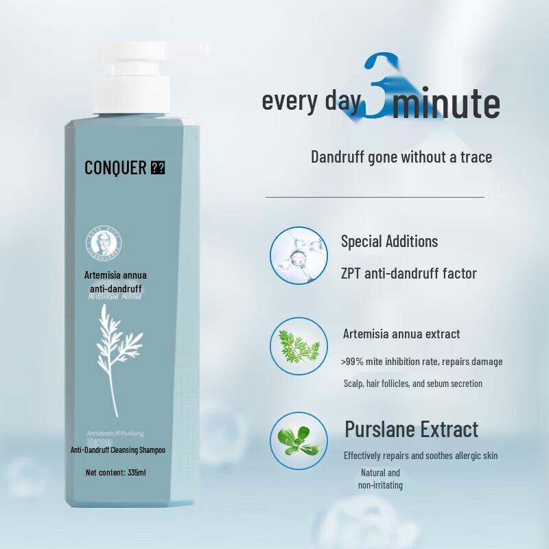 ConQUER Anti-Dandruff & Itch Relief Shampoo