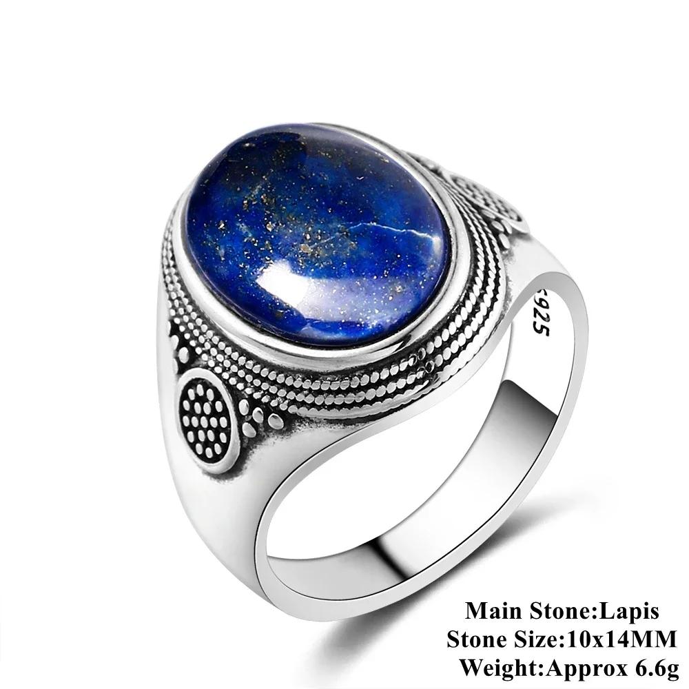 Silver S925 Ring Natural Big Oval Lapis Rings for Men Women Retro Luxury Fine Jewelry Party Anniversary Gift