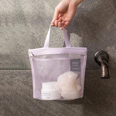 Bolsa de cosméticos de malha para mulheres, organizador de viagem, bolsa de maquiagem, bolsa de maquiagem feminina, bolsa de banho portátil para roupas, sacolas