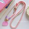 1pc Mobile Phone Hanging Rope Long Crossbody Adjustable Back Hanging Neck For Men And Women Outdoor Travel Hanging Chain Pendant