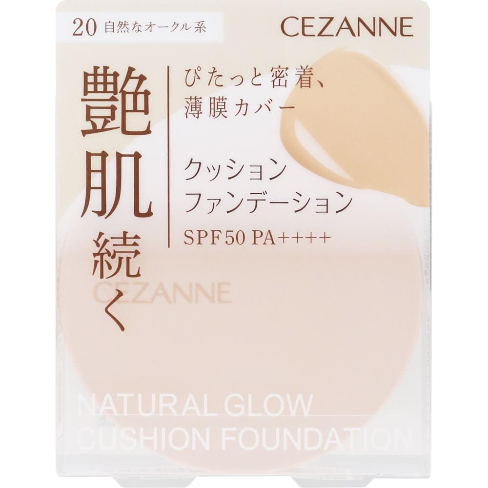 

Sesanne Cosmetics Sesanne Cushion Foundation 20 Натуральная охра
