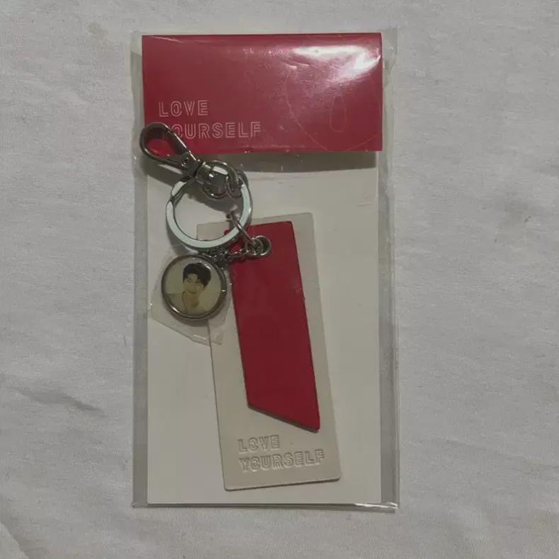 

Bts Love Your Self World Tour Key Ring - Rm