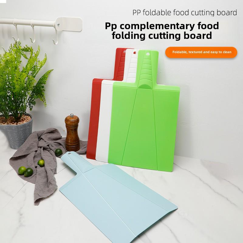 Foldable Plastic Cutting Board - Easy Clean Kitchen Fruit & Salad Prep Board