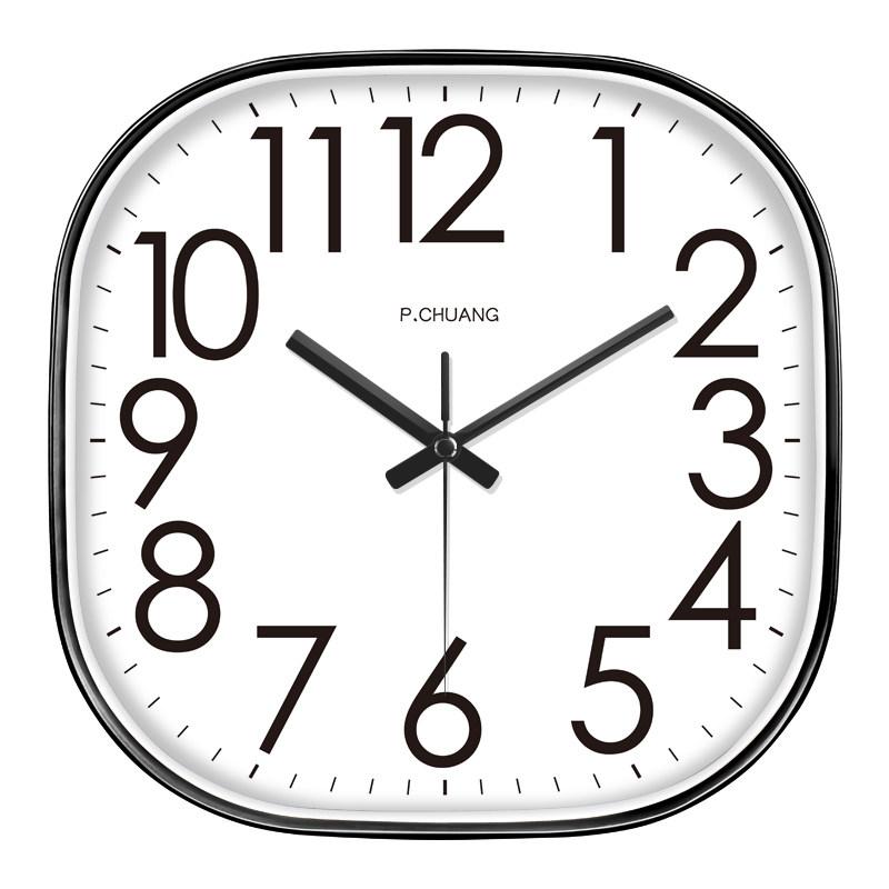 8inch Modern Square Wall Clock Silent Non-Ticking Analog Clock Large Numbers Minimalist Decor for Living Room Office Bedroom