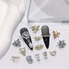 Water Drop & Pearl Stamen Design Nail Bow with Zircon Jewelry - 43 Piece Set
