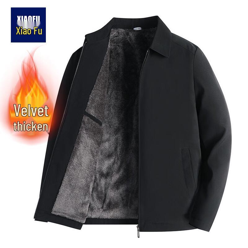 

Men s Warm Fleece-Lined Stand-Collar Winter Jacket XL