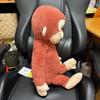 Curious George Plush Toy, Super Large, Smiling, Big, Extra Large, Approx. 44cm
