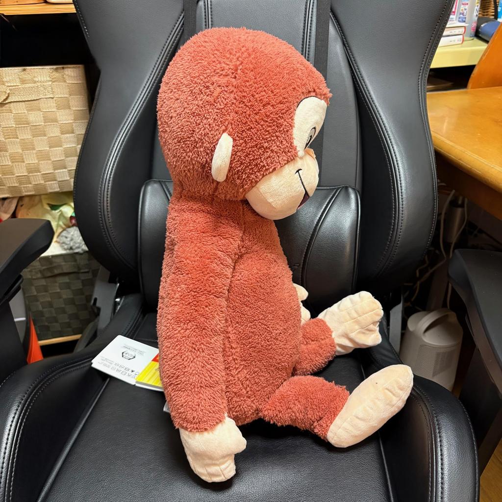 Curious George Plush Toy, Super Large, Smiling, Big, Extra Large, Approx. 44cm