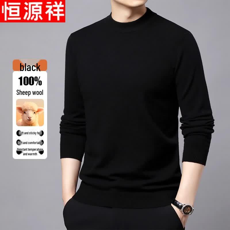 

Hengyuanxiang Men s 100% Pure Wool Half-High Neck Sweater M