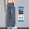 PLAYBOY Men's Summer Tencel Loose Straight Washed Jeans