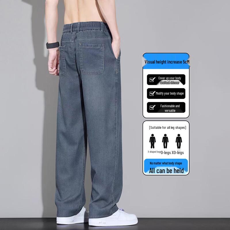 PLAYBOY Men's Summer Tencel Loose Straight Washed Jeans