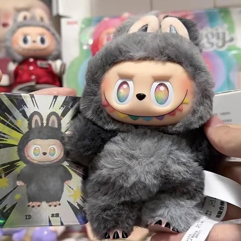 Anime Figure Labubu Keychain Cute Monster Figure Toy Plush Pendant Doll Kawaii Decor Gift for Bag Car Keys
