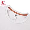 Qiaodan Men's Thermal Long-Sleeve Running Crew Neck Shirt