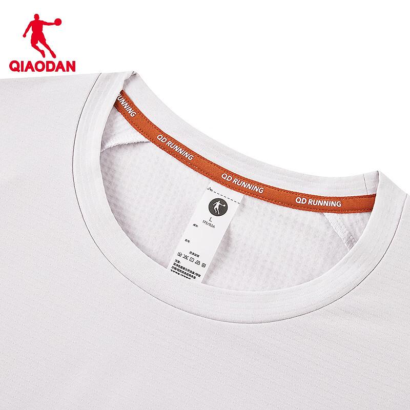 Qiaodan Men's Thermal Long-Sleeve Running Crew Neck Shirt