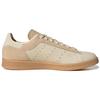 Adidas Stan Smith Wonder White Gum Unisex Sneakers Cream Sand-Strata HQ6831