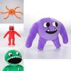 25cm Garten Of Banban Plüschtier Weiche Stofftierpuppe Kinder Geburtstagsgeschenk