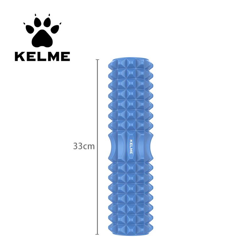 KELME EVA Foam Roller One Size