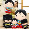 Superman Batman Plush Toy Collectors Edition Gift For Kid And Fans
