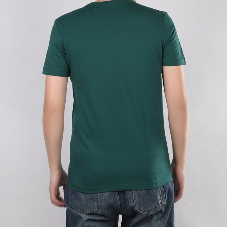 adidas neo M ESNTL LG T 1 Sports Short Sleeve Forest Green Men's GH7511