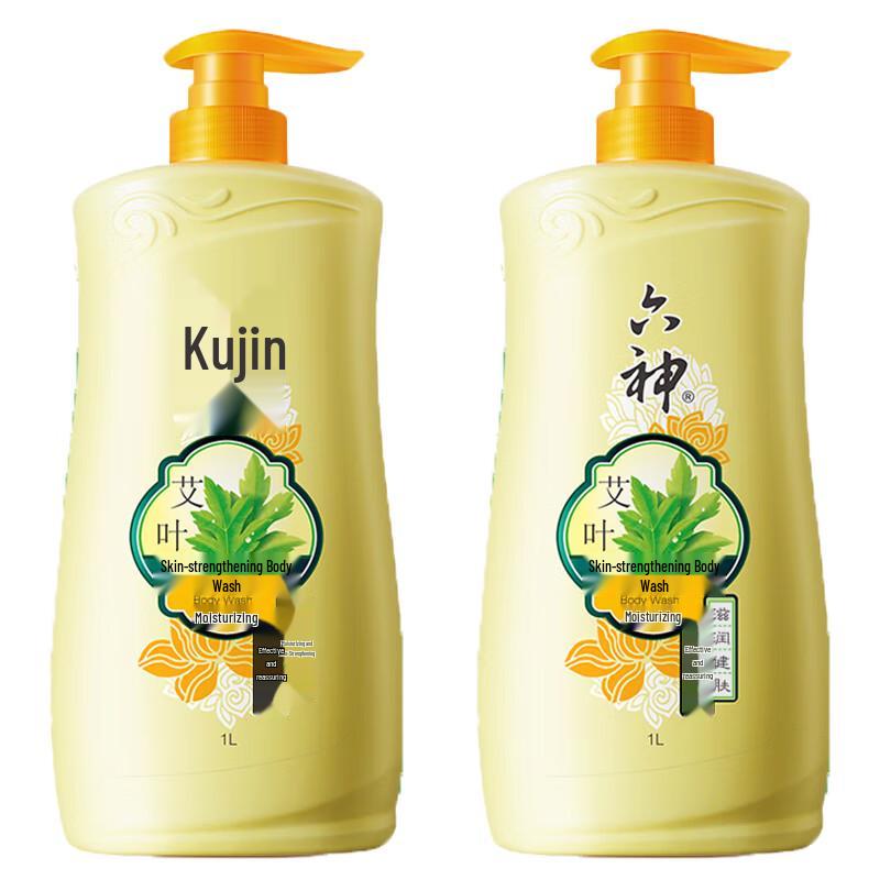 

Liushén Mugwort Cooling & Moisturizing Shower Gel